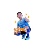 863175991
