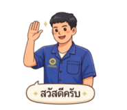 863176001