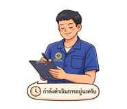 863176002