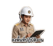 863176070