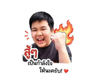 863176500