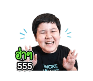 863176504