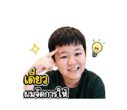 863176510