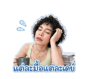 863176650