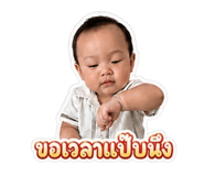 863176877