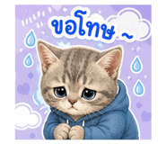 863177052