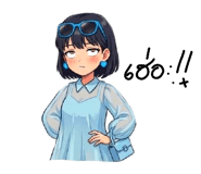 863177145