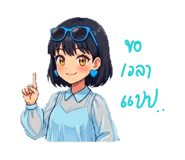 863177147