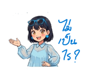 863177149