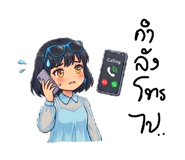 863177153