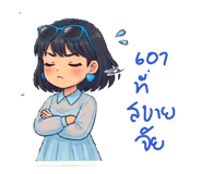 863177156
