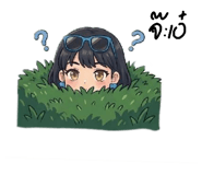 863177157