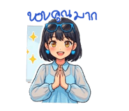 863177161