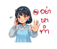 863177162