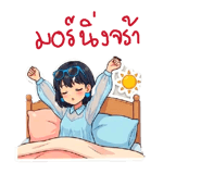 863177166
