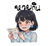 863177167