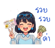 863177168