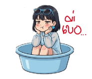863177170