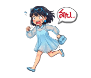 863177175