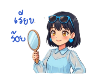 863177180