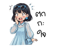 863177182