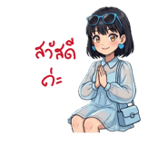 863177183