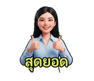 863177916