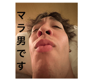 863179010