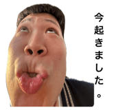 863179017
