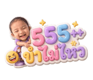 863179069