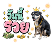 863179813