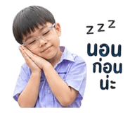 863179914