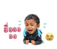 863180654