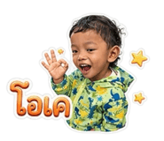 863180661