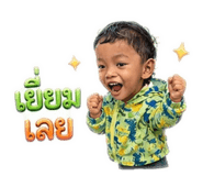 863180662