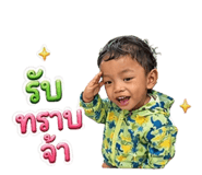 863180666