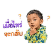 863180671