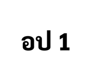 863180771