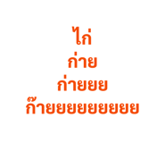 863180784