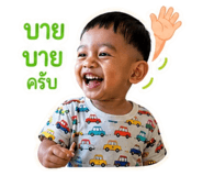 863182104