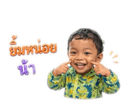 863182352