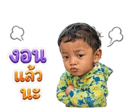 863182365