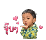 863182368