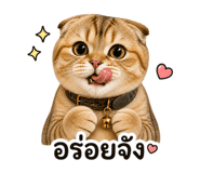 863182759