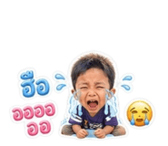 863182857