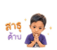 863182859