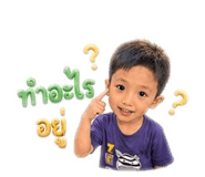 863182862