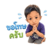 863182867