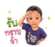 863182869