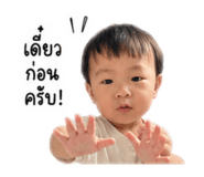 863183220